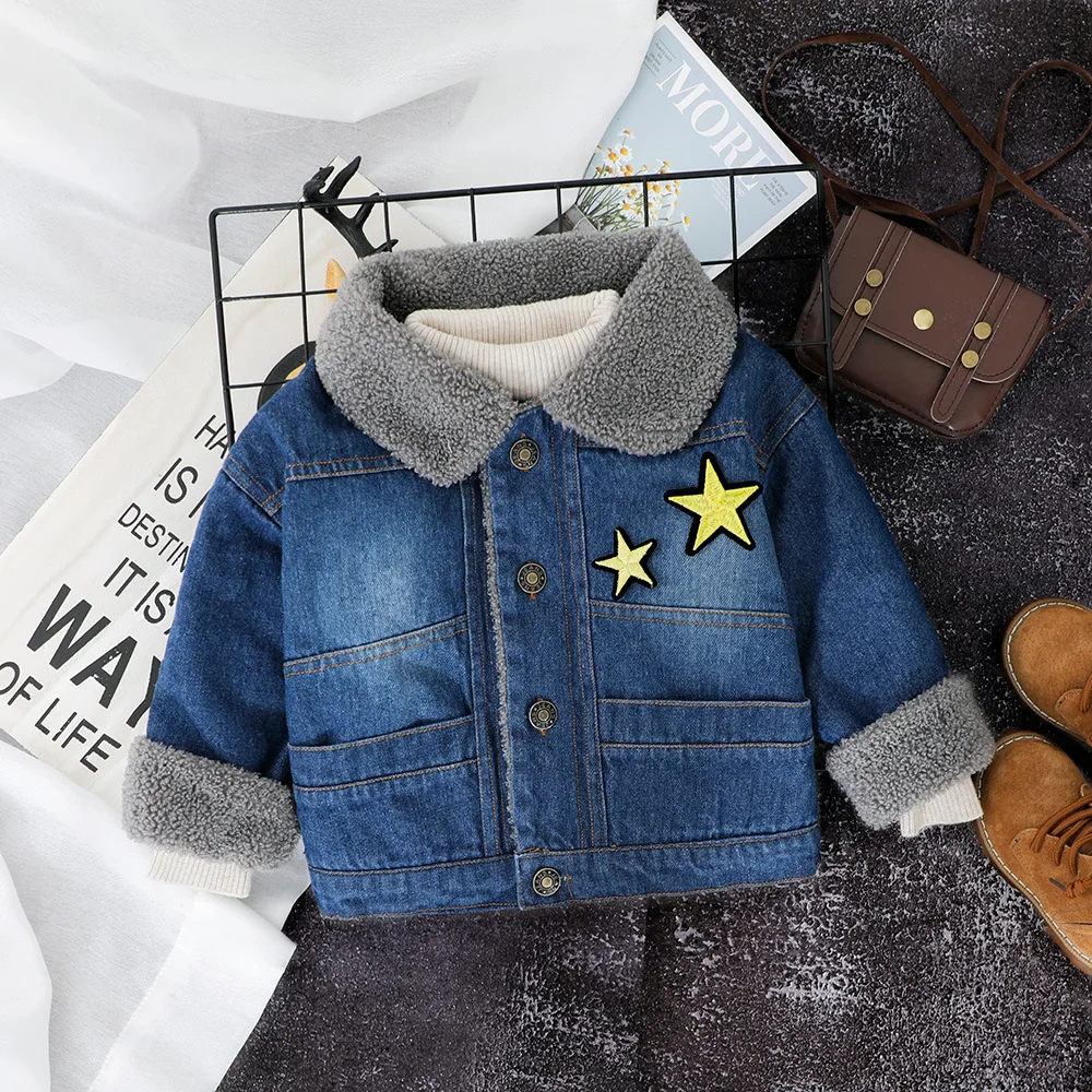 lamb wool denim jacket