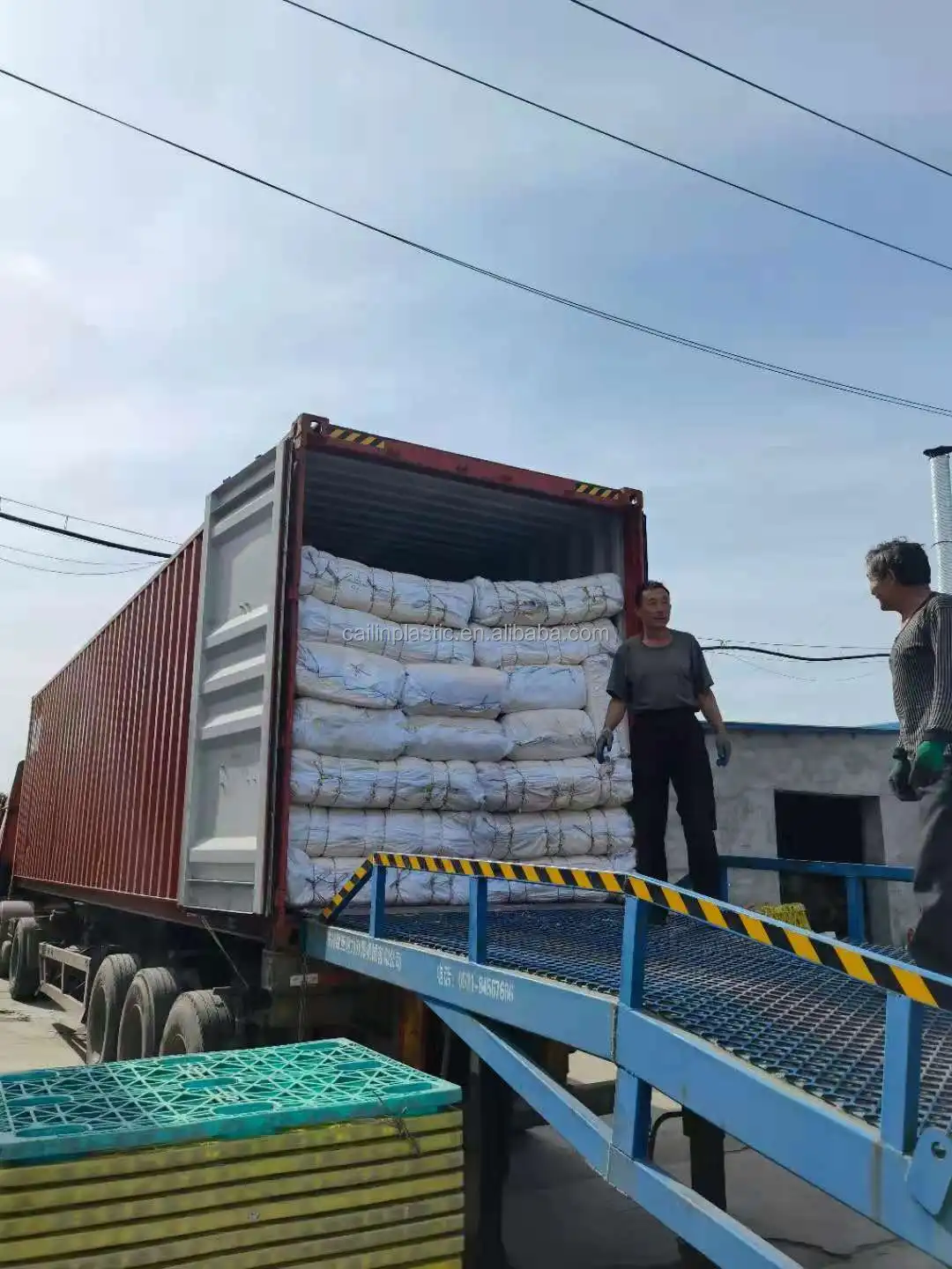 promotion polypropylene laminated grain bopp bags sacks for sale