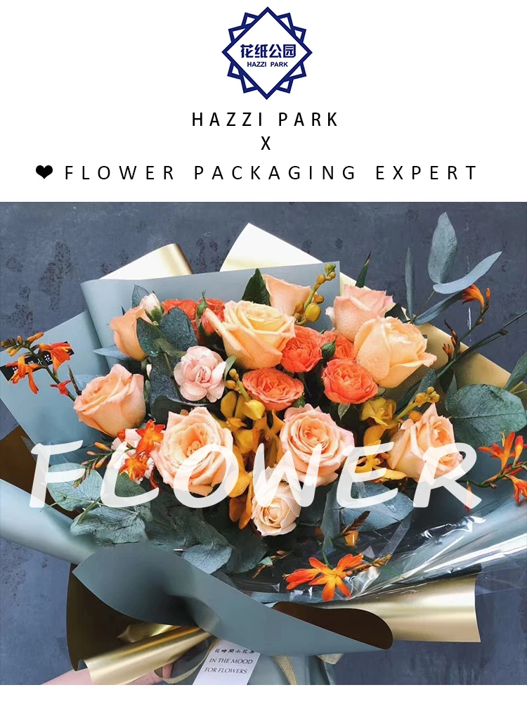 plastic gift wrapping paper roll