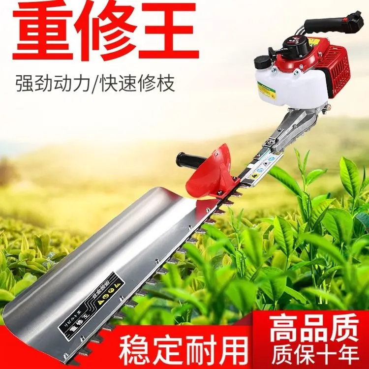 Garden Gasoline Dual Blade Cortasetos Handy Antivibration Hedge Cutter Trimmer Buy 2 Stroke