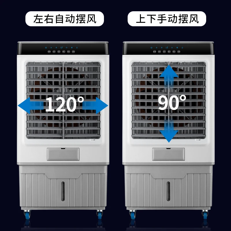 Movable Desert Air Cooler, 110v-240v, 7500cmh - detail 6