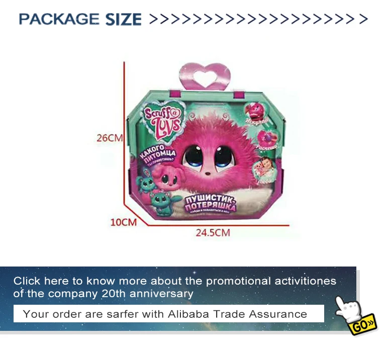 Amazon's choice bestseller animal rescue doll toys pretend adopt wash bath blind box stuffed animal plush surprise toy