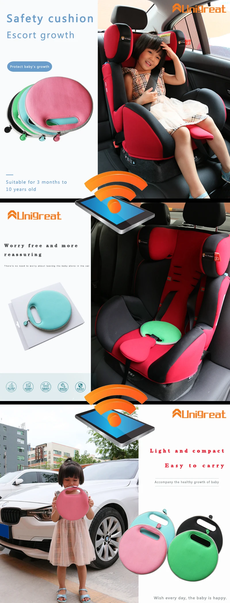 2020 NEW Phone Bluetooth connect free APP kid baby car seat safety seat cushion mat pad reminder weight sensor