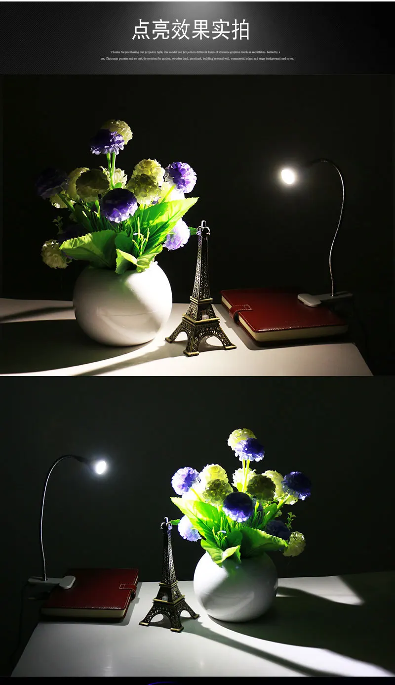 USB Desk Lamp10.jpg