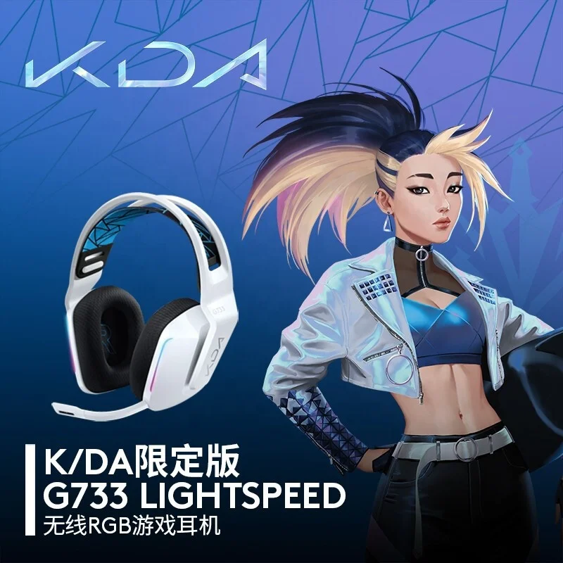 Logitech Headset Nirkabel G733 