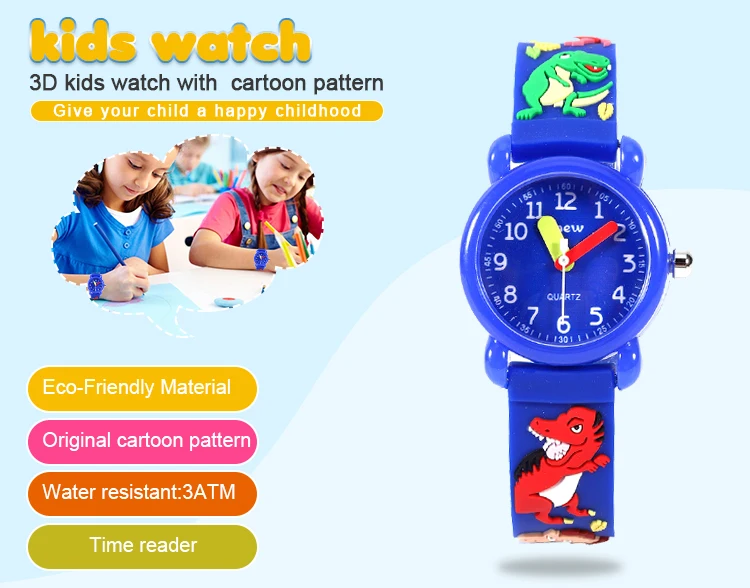 kids-watch-86172-2_01.jpg