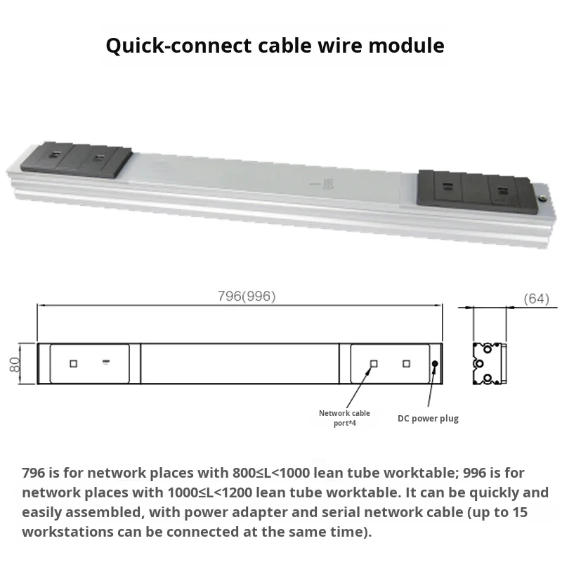 product quick connect network cable row module d28 third generation wire aluminum alloy lean pipeline accessories connector profiles-14