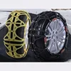 /product-detail/chinese-factory-price-cheap-accessories-tpu-rubber-plastic-snow-chain-snow-tire-chain-car-snow-chains-winter-62273875672.html