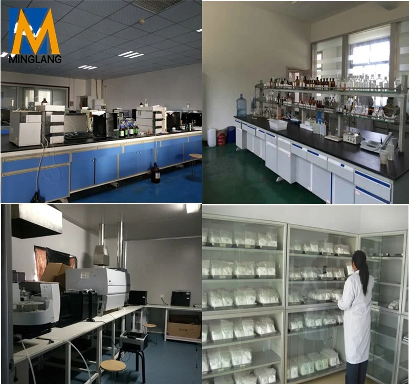 laboratory 