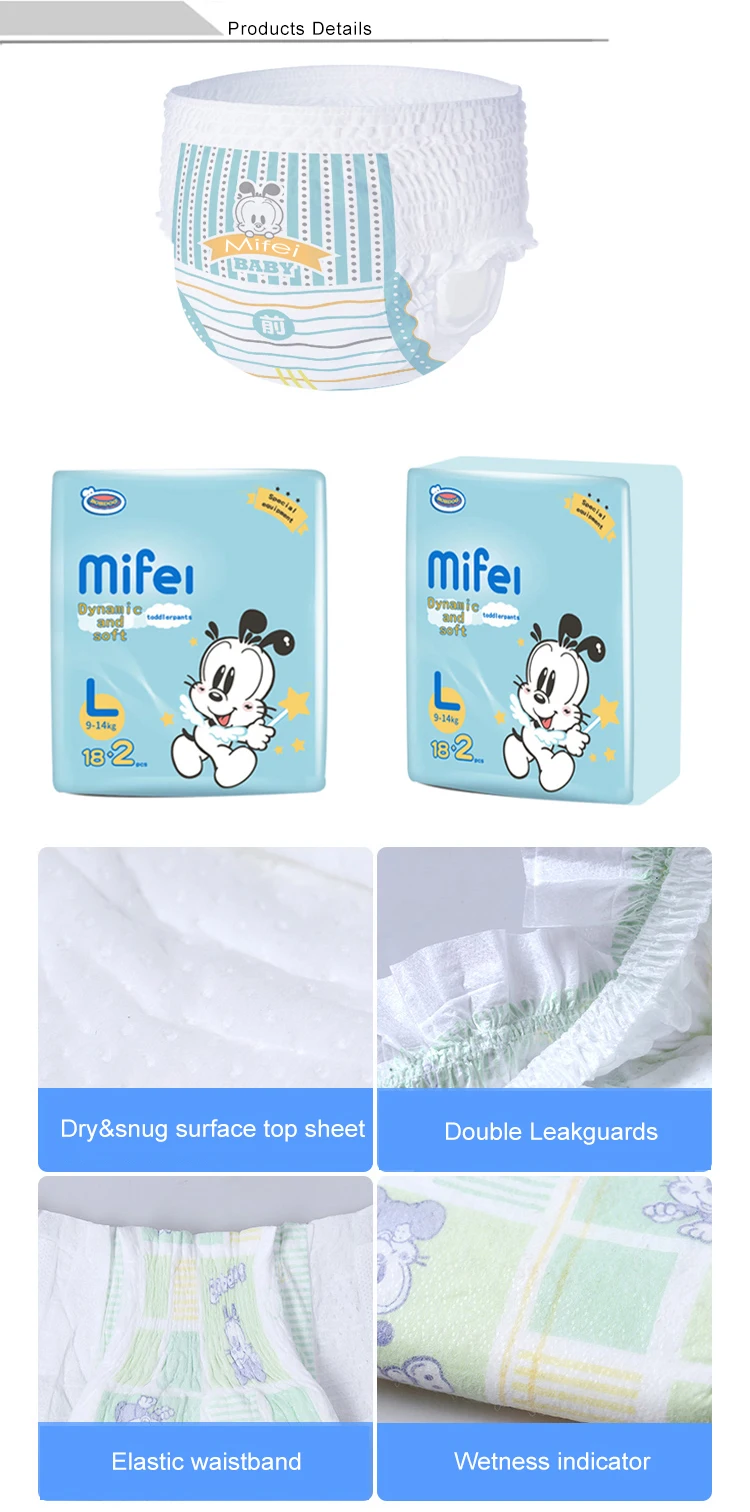 abdl style baby print thick adult diapers