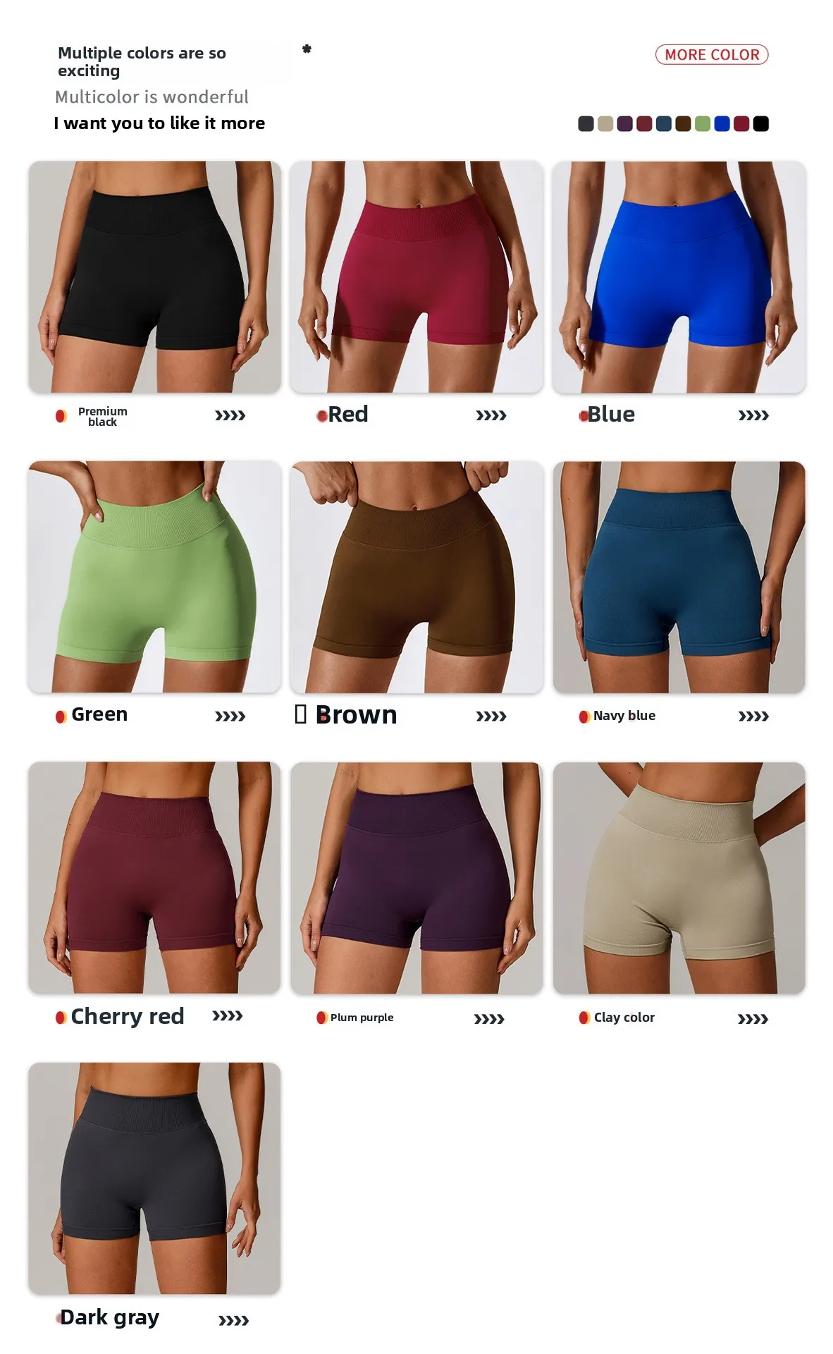 04Multiple Color Options.jpg