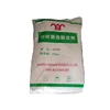 Hot sale pvc plasticizer 3316F for pvc extrusion products