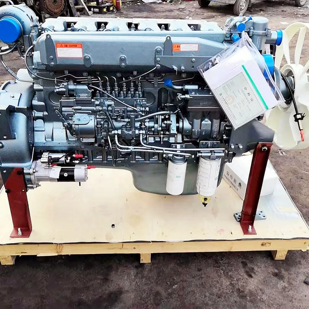 Китайский грузовик среднего класса - BAW - DRIVE2