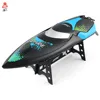 JJRC 2019 Kids 180 Degree Flip Electronic Remote Control Boat Toy