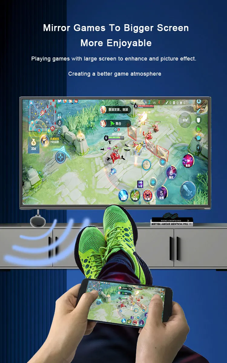 特点: * 双模式: 同屏/投屏 * 标准支持: miracast,dlna,airplay *