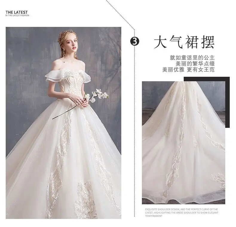 The latest design princess neckline off-the-shoulder wedding dress beautiful PROM dress