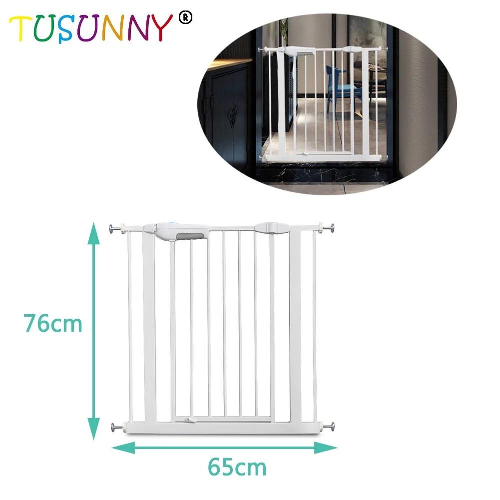 65cm baby gate
