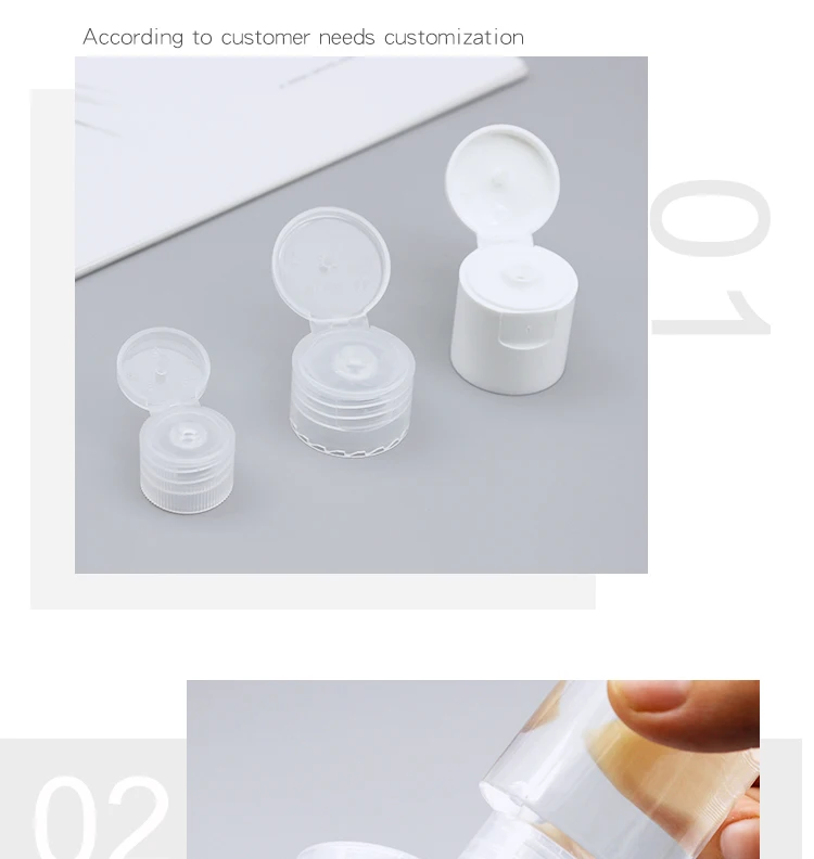 Plastic Flip Top Cap For Cosmetic Bottle