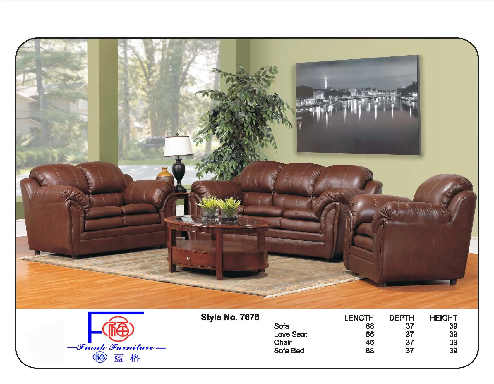 Home Goods Sectional Sofa Living Room Furniture Dining Sofa Set Picture