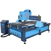 1325 cnc router machine to cutting metallic materials for solid aluminium panel to cut 1-2mm aluminium plates