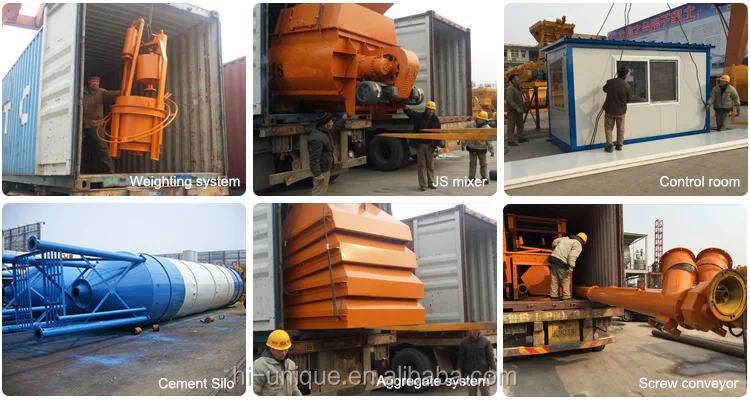 hzs25 batching concrete plant