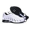 New Designs Brand R4 Small Hook Men Sneaker Genuine Leather Lace Up Casual Lovers Sports Shoes