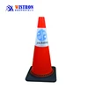 /product-detail/black-base-rubber-traffic-cone-12-18-28-36--62235310246.html