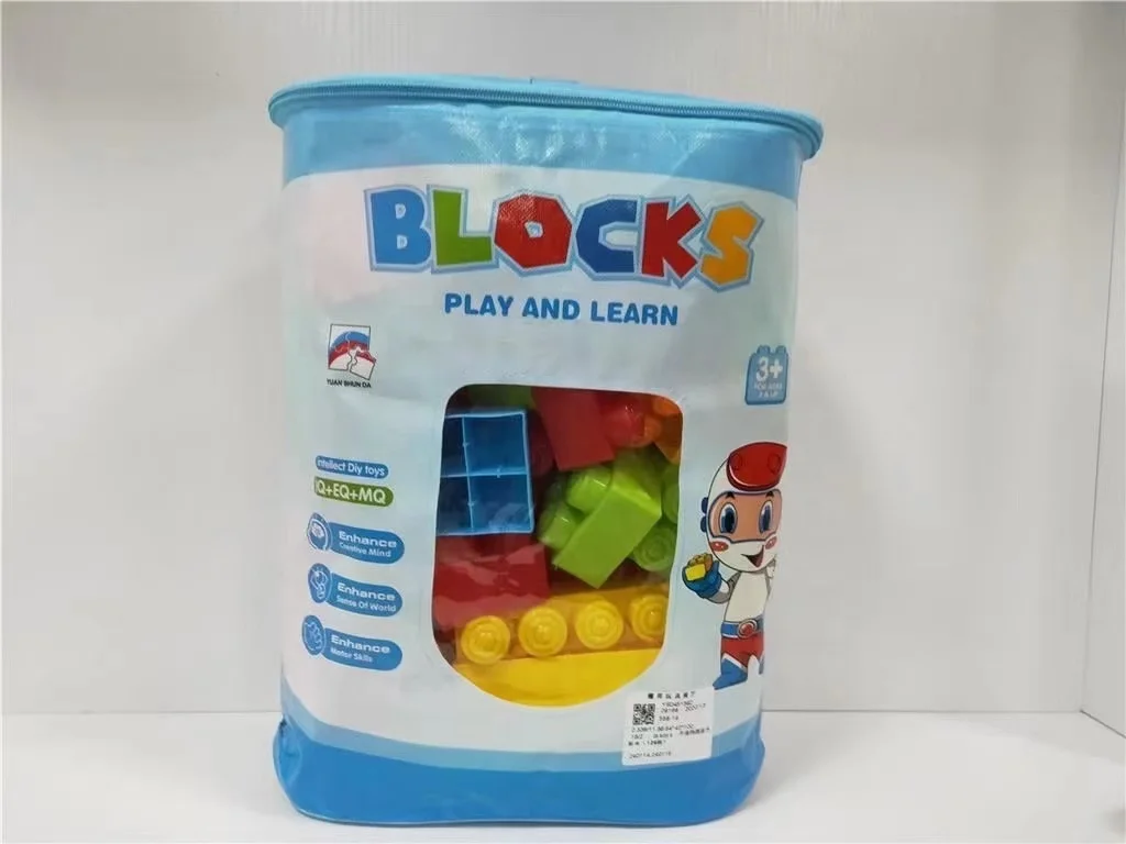 Toddler Toy Backpack Set With Diy Large Pellet Building Blocks Big Size