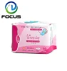 high quality feminine comfort bio sanitary pad