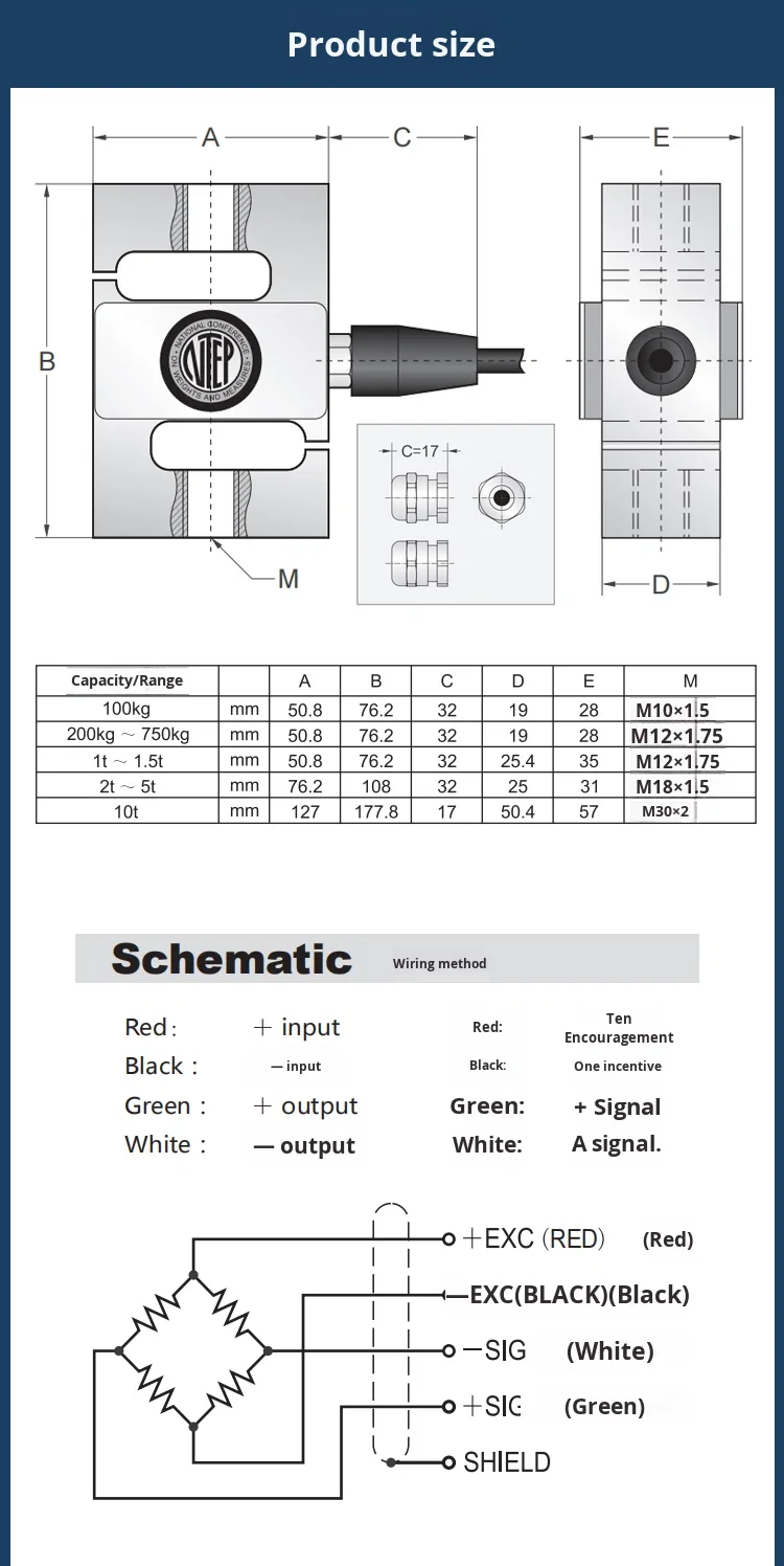 Transcell S-Type Load Cell Force Sensor BSS-1.5T/2T/2.5T/5T/7.5T/10T 0. ...