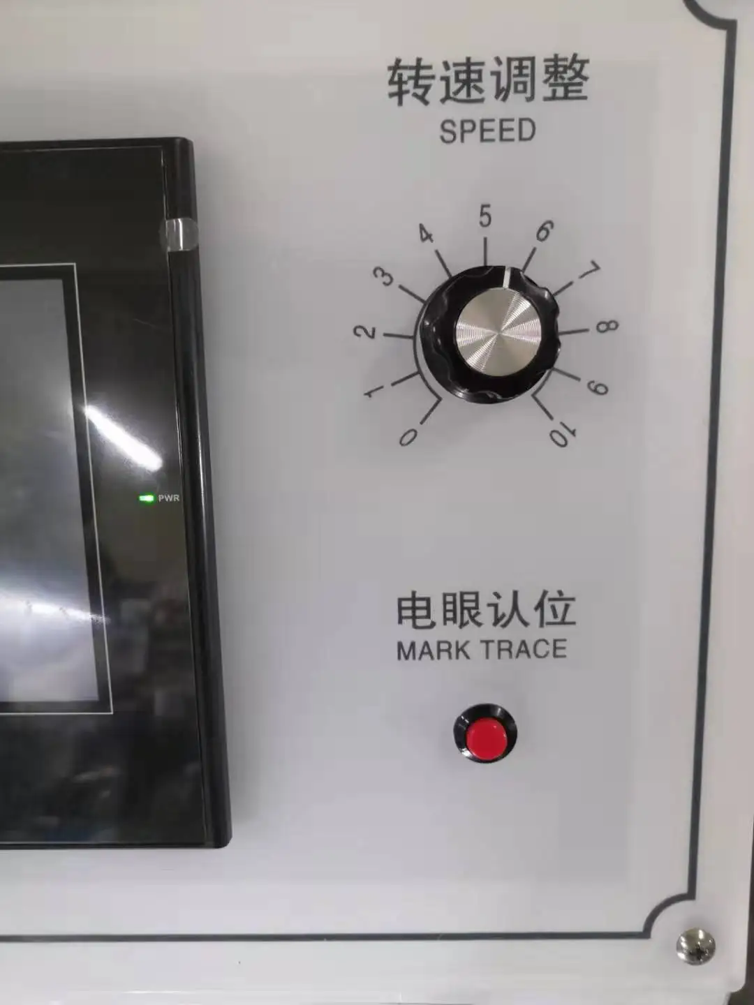 _20191119092020 - .jpg