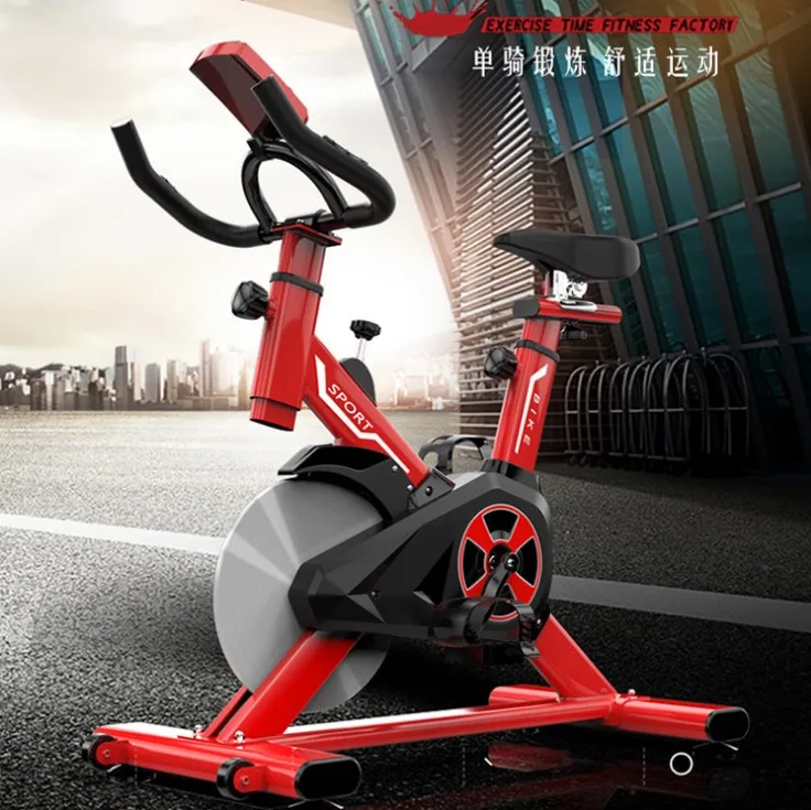 spinning bike.JPG