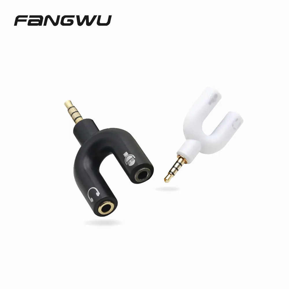 U Adapter (6).jpg