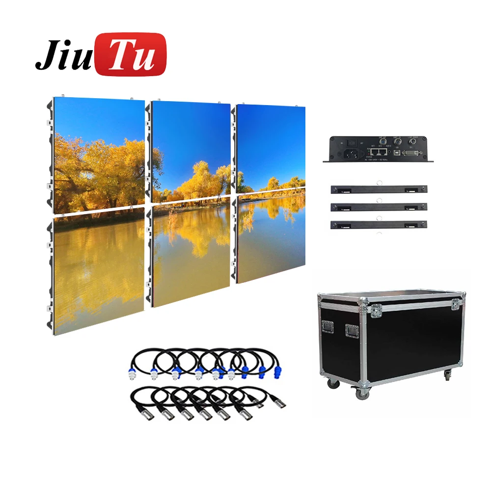 LED display screen