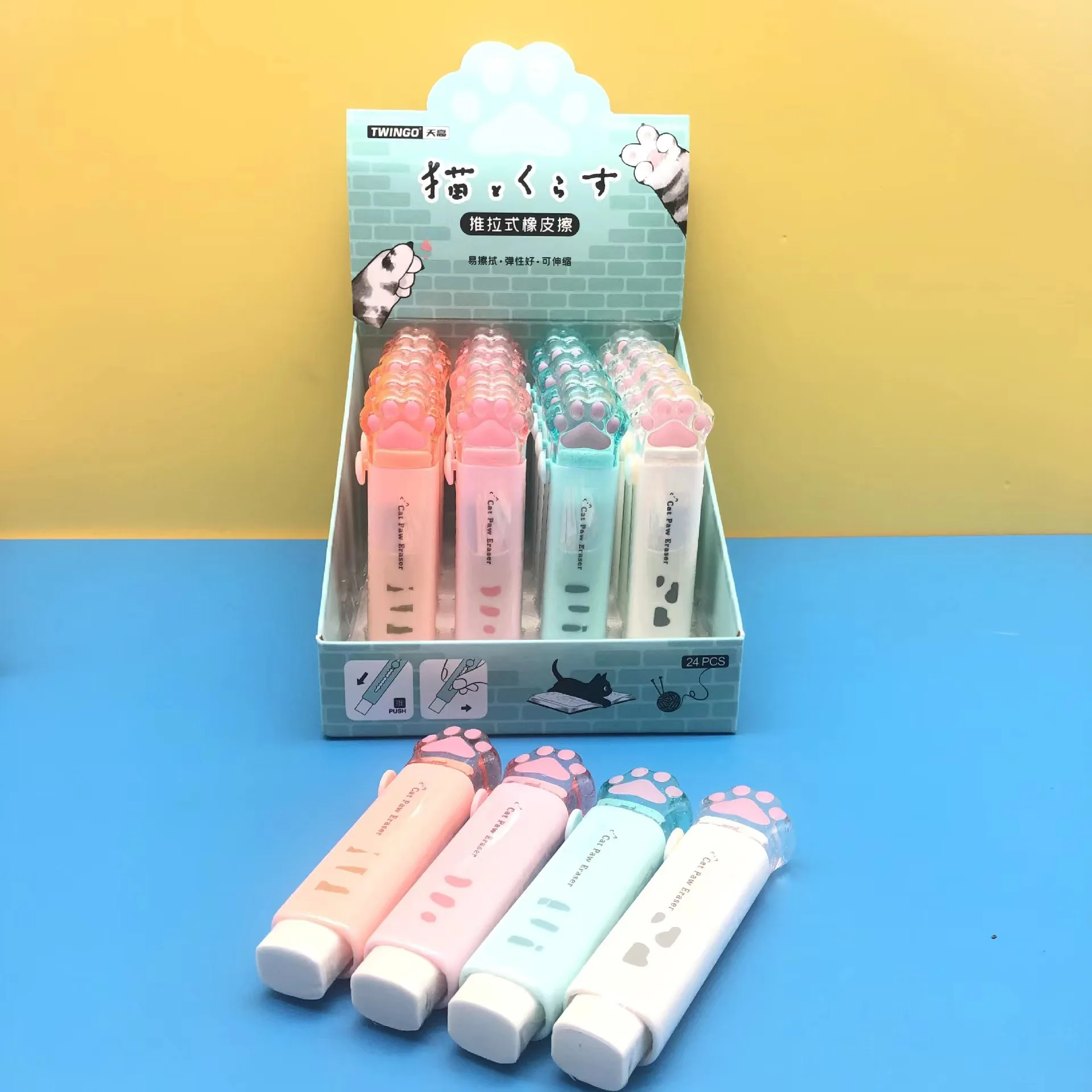 New Cartoon Push-Pull Rubber Eraser for Toddlers & Primary School ...