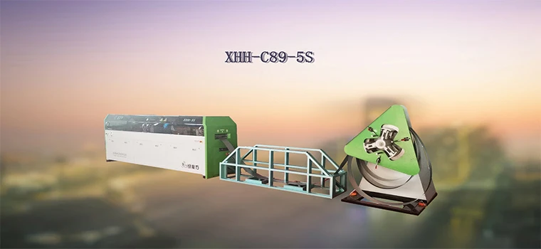 XHH LGS LOGO.jpg