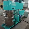 Powerful Double Planetary Mixer for putty making
