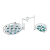 Medical Equipment Operating Shadowless Lamp