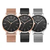 Personalized custom design OEM 316L stainless steel mesh band oem rose gold men watch