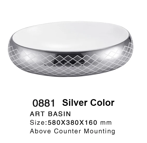 Gold Ceramic Vanity Basin Countertop Sink Bathroom Washing Basin