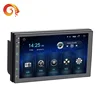 7 inch 2 spindle Android universal car car navigation stereo multimedia 1080P HD player car rear view camera