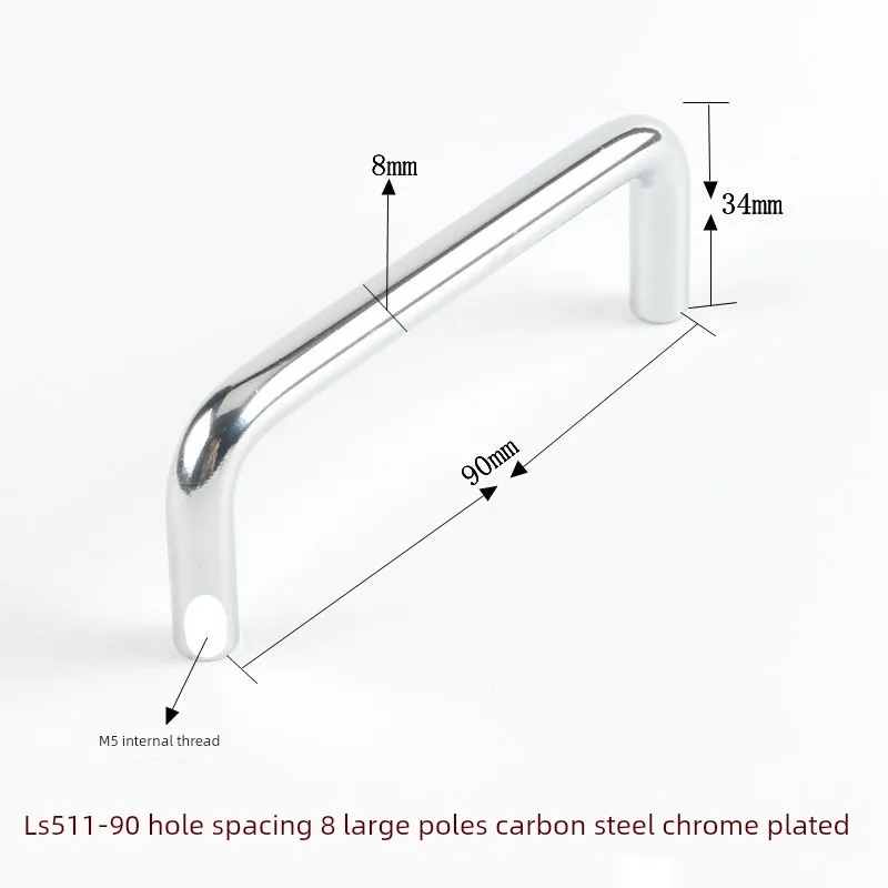 LS511 U-Shaped Industrial Handle Custom Solid Carbon Steel Drawer Cabinet Door with Home Decorations Cut to Size factory