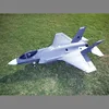 F-35 Jet powered foam electric RTF RC EDF JET 70mm