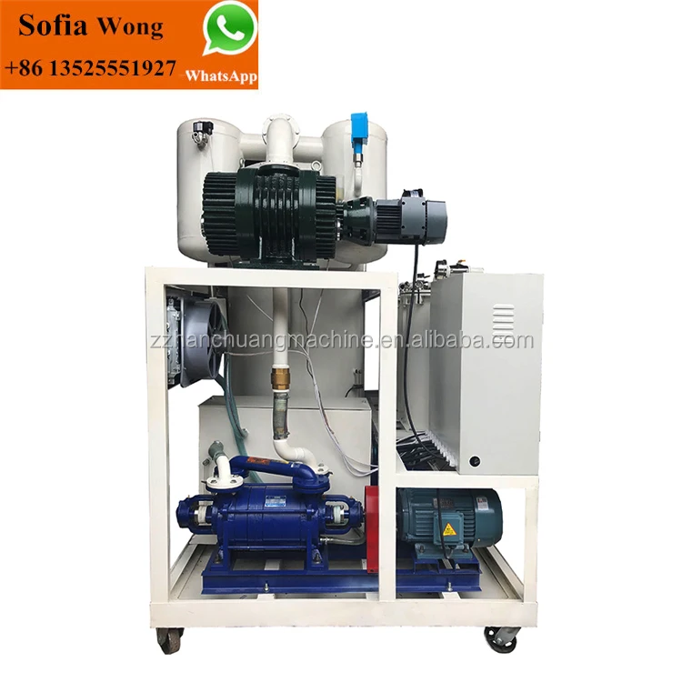 oil filter machine4.jpg