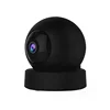 Exported good quality top cameras camera ip office security