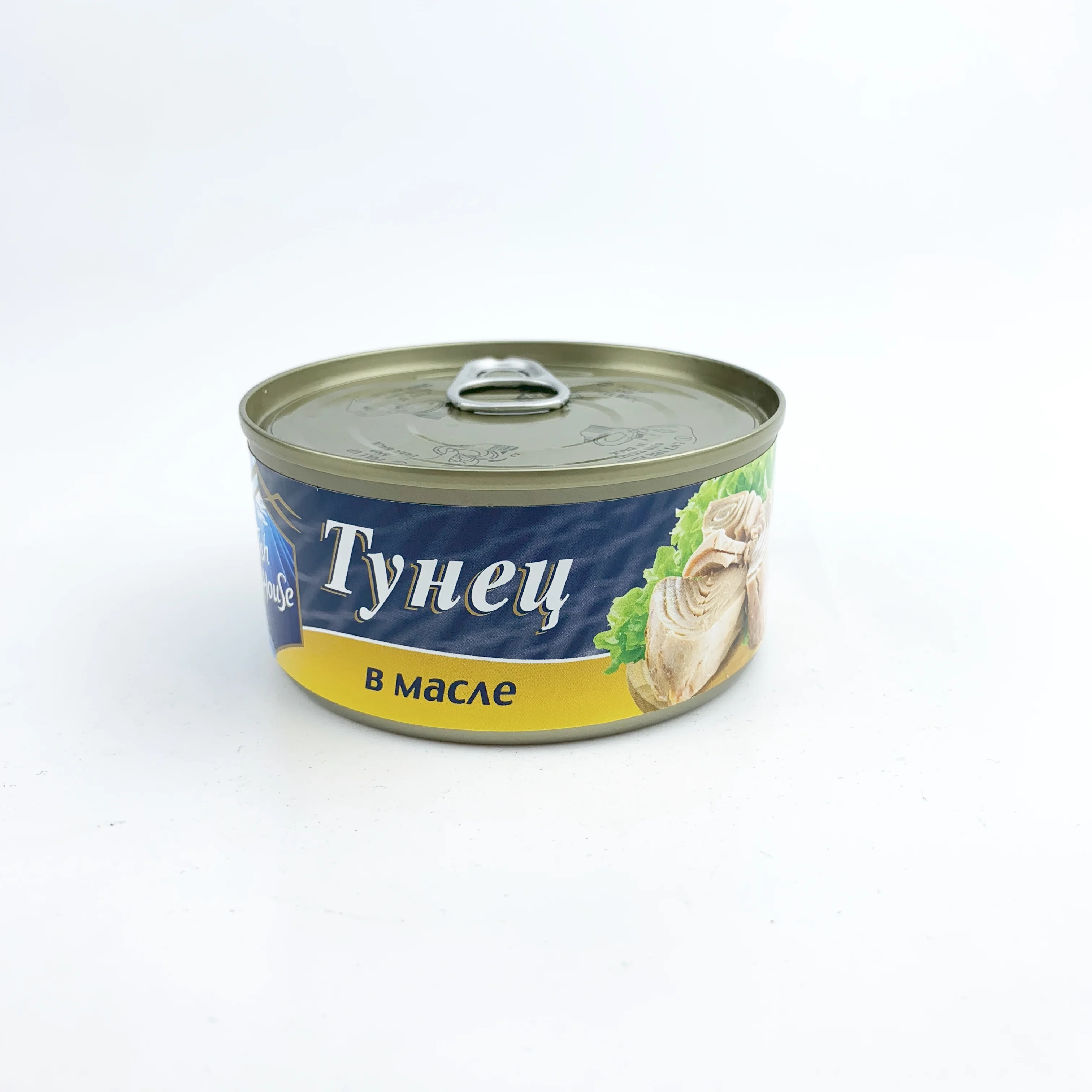 Tuna Variety Canned Tuna In Water In Sunflower Oil Canned Seafood