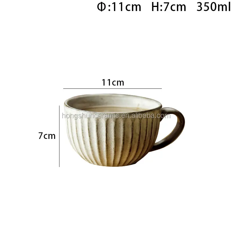 300ml Vintage rust glaze ceramic coarse stoneware mug with tea coffee cup