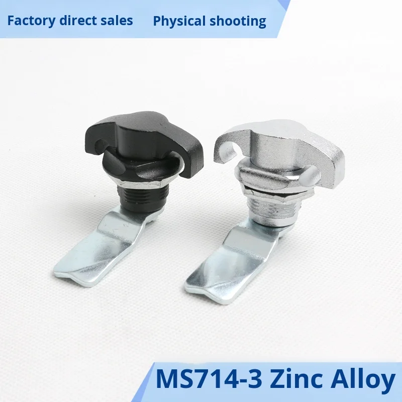 Strong Wing-Type Handle Lock for Cabinets Cam Lock MS714-3 for Instrument Distribution Box & Tool Expert Cutting Service manufacture