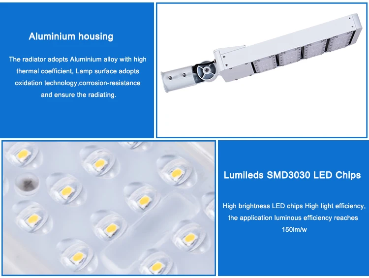 led street lamp (4)