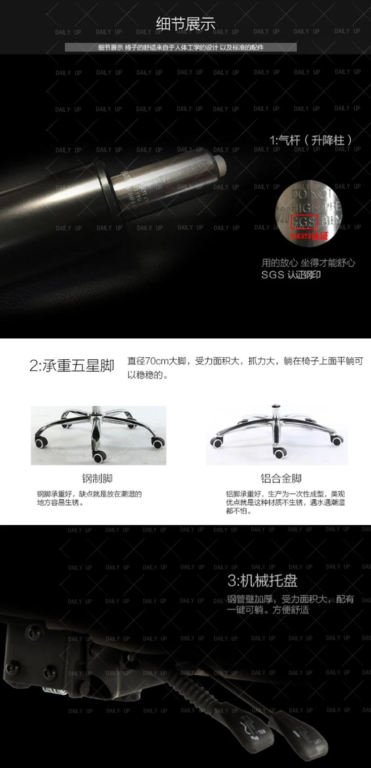 Metal Frame PU Office Chair Visitor Conference Room Guest Chair ergonomic office chair with footrest